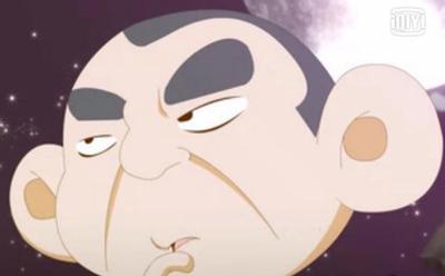 付二蛋