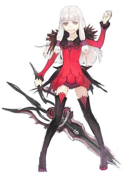 アグリア
