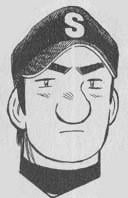 大宮剛士