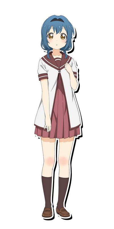 古谷向日葵