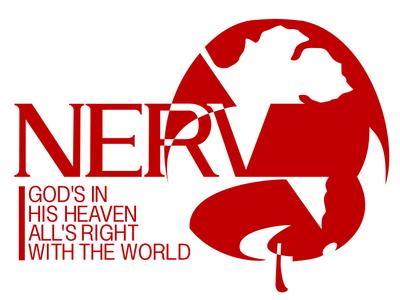 特務機関NERV