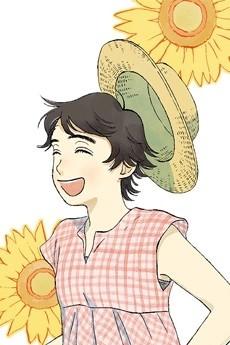 遠山文乃