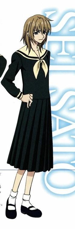 佐藤聖