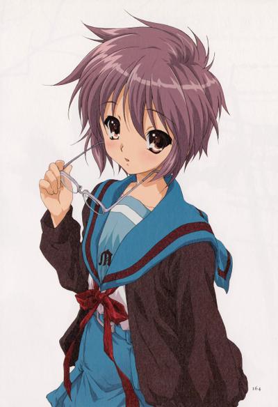 長門有希