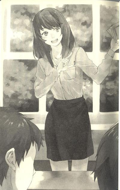 黒田小百合