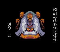 安駄婆