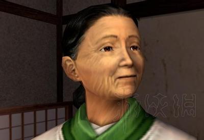 早田稲