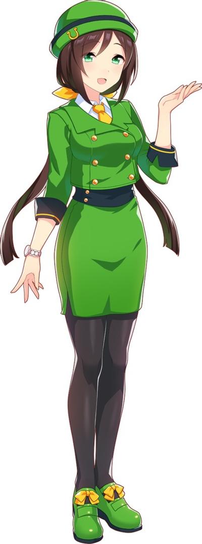 駿川たづな