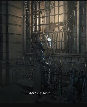 少女