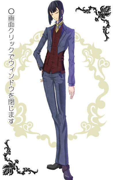 オリバー・織部