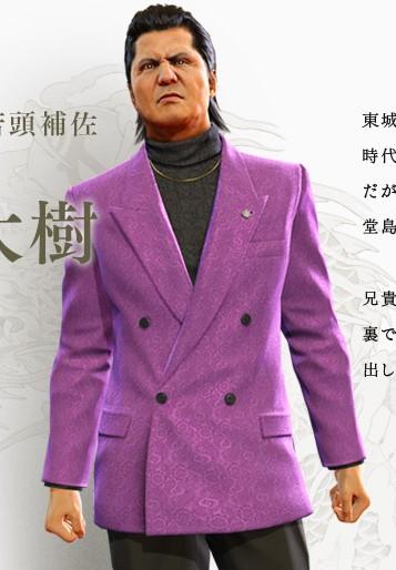 阿波野大樹