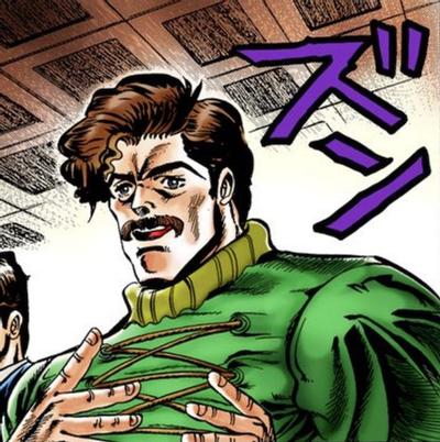 ジョージ・ジョースターI世