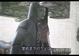 エモン