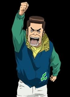 冴島明夫