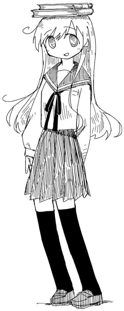 よみかわ