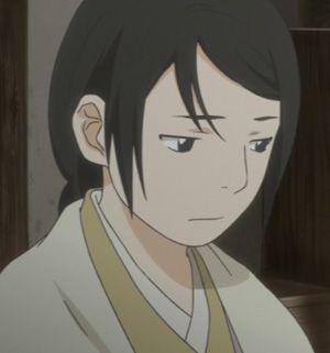 すず
