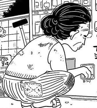 吉永みどり