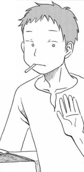 泉谷