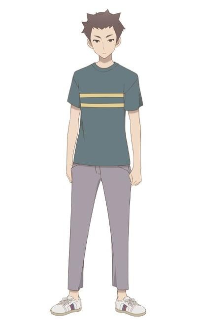志治仰