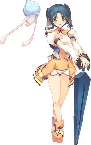 アトゥイ