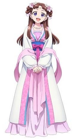 里樹妃