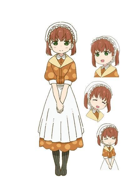 才川ジョージー