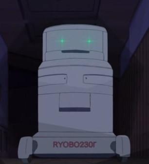 RYOBO230r