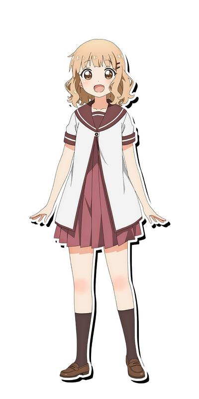 大室櫻子