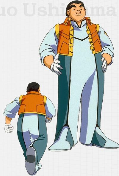 牛山一男