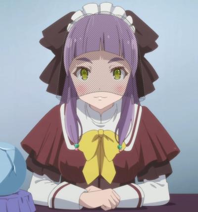 エキシャーマン
