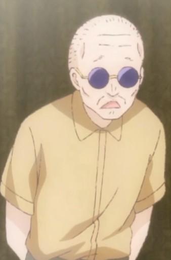 華子祖父