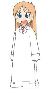 はかせ