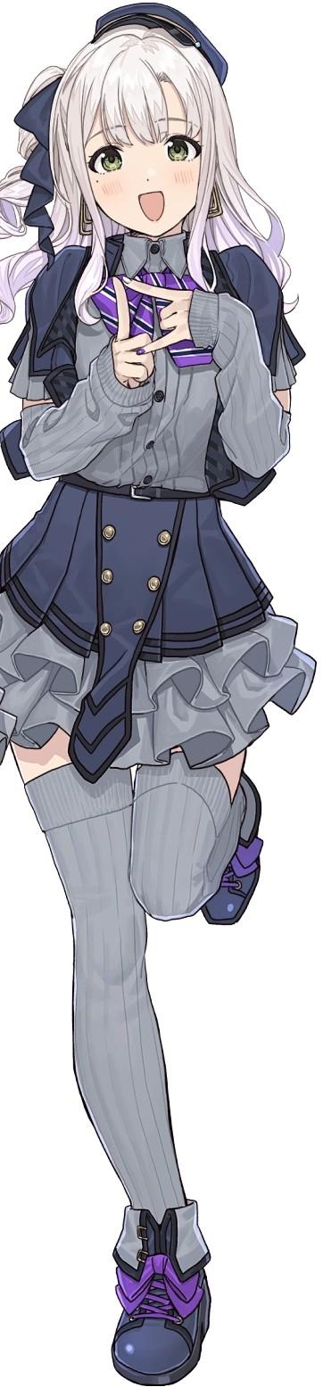 アイ