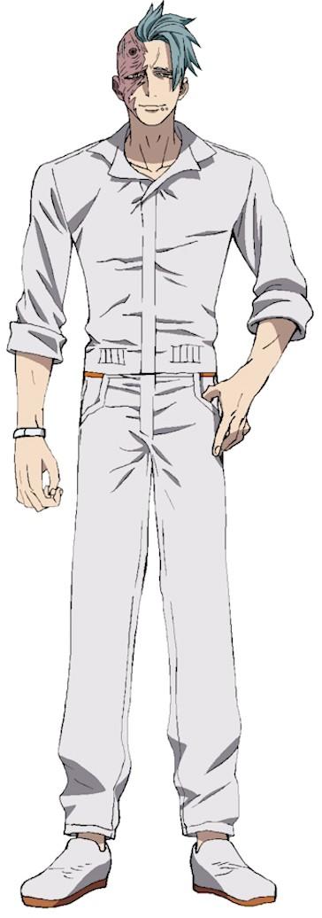 富久田保津