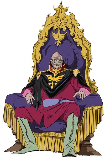 デギン・ソド・ザビ