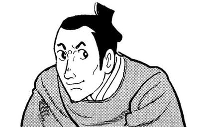手塚良庵