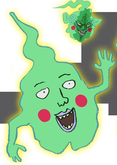 エクボ
