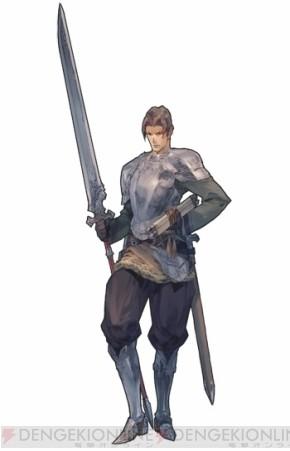 レオナール・レシ・リモン