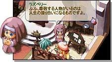 ラズベリー
