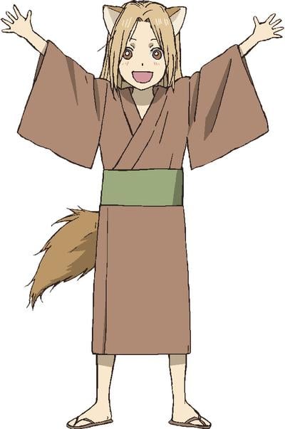 子狐