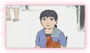 捨丸