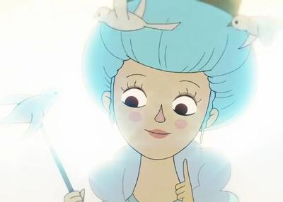 Queen