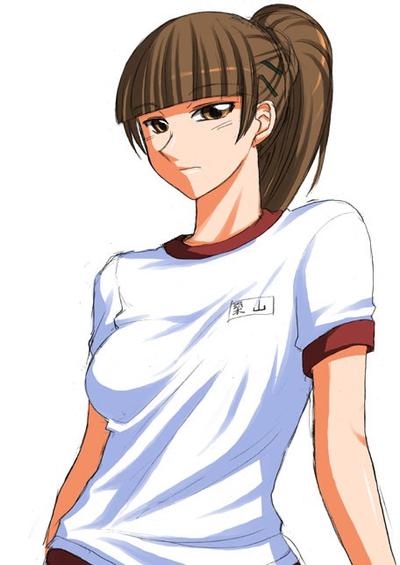 築山三奈子
