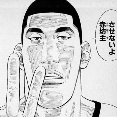 野辺将広