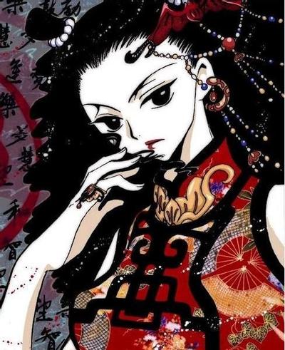 星火