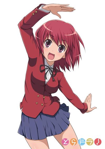 櫛枝実乃梨