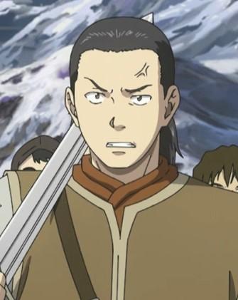 アーレ