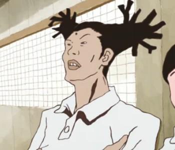 大田