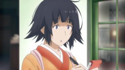 ひな
