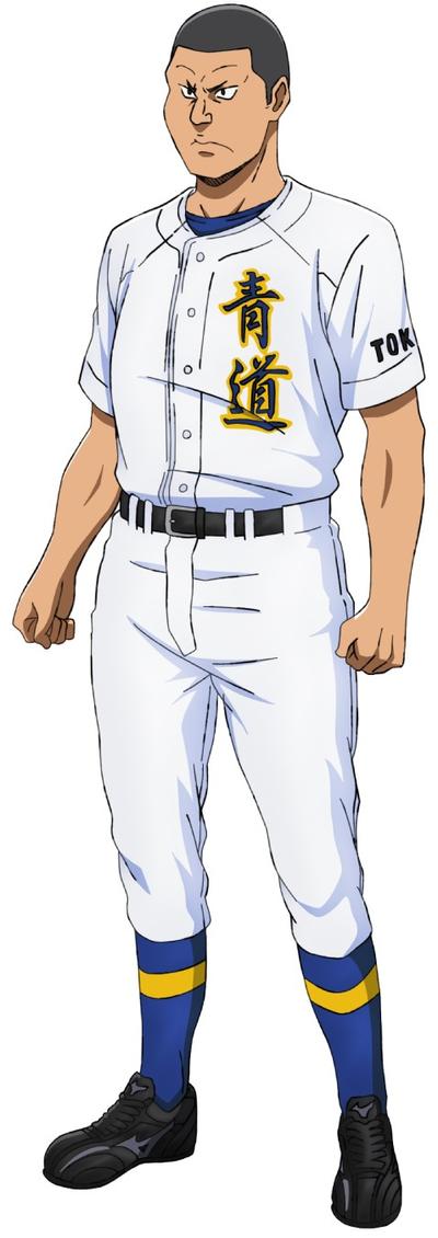 前園健太